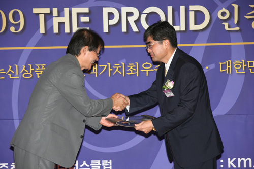 [소식]대한민국 명품 검진센터에 강남센터 3년 연속 선정