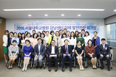 워크샵