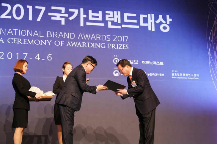 수상 사진