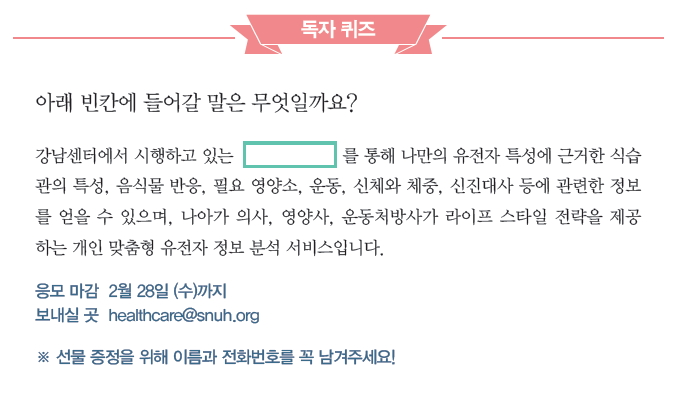 퀴즈