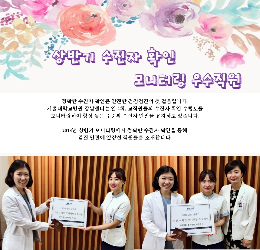 상반기