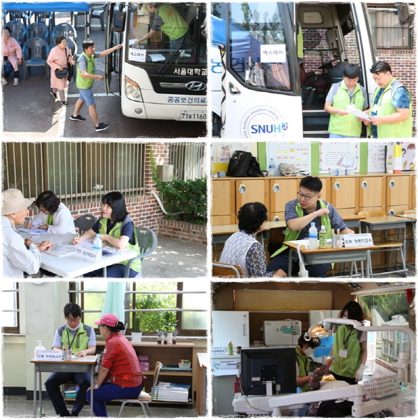 2018 강남구