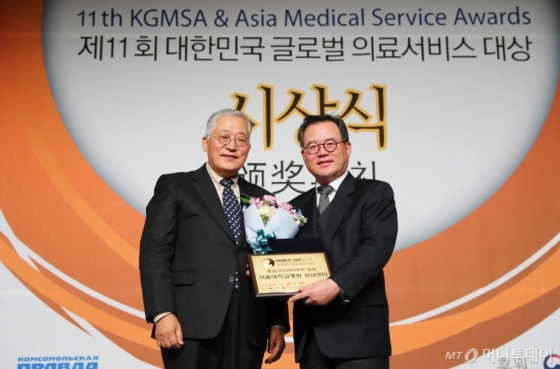 메디컬아시아