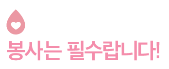 타이틀2 12