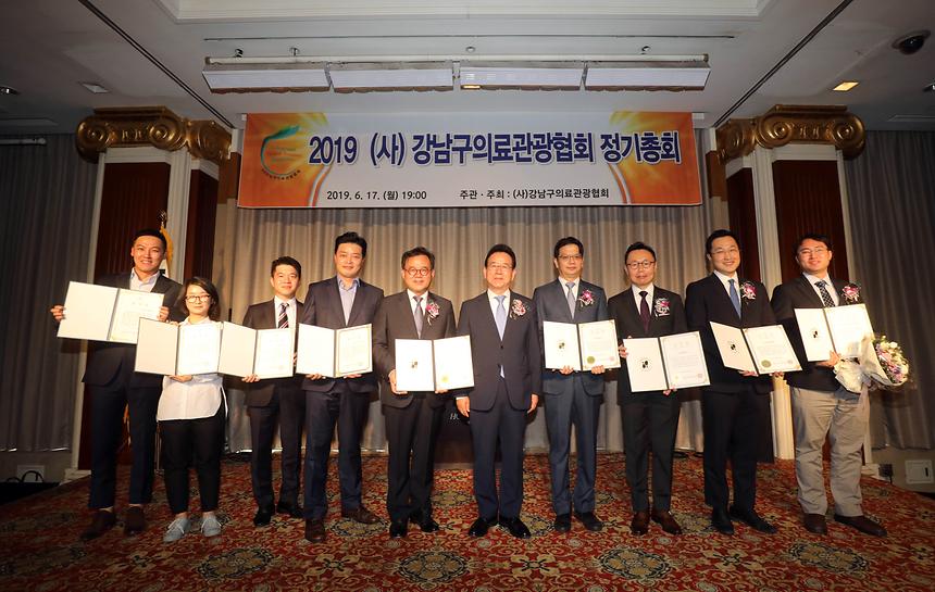 감사장