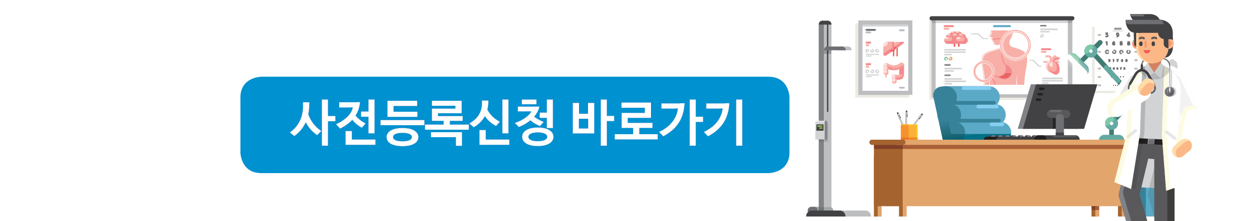 심포지엄