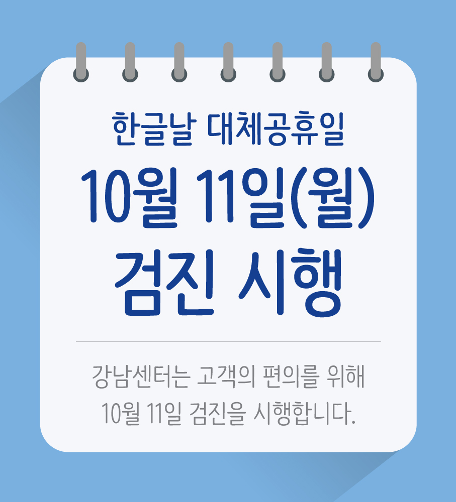 ㅁ ㅁ