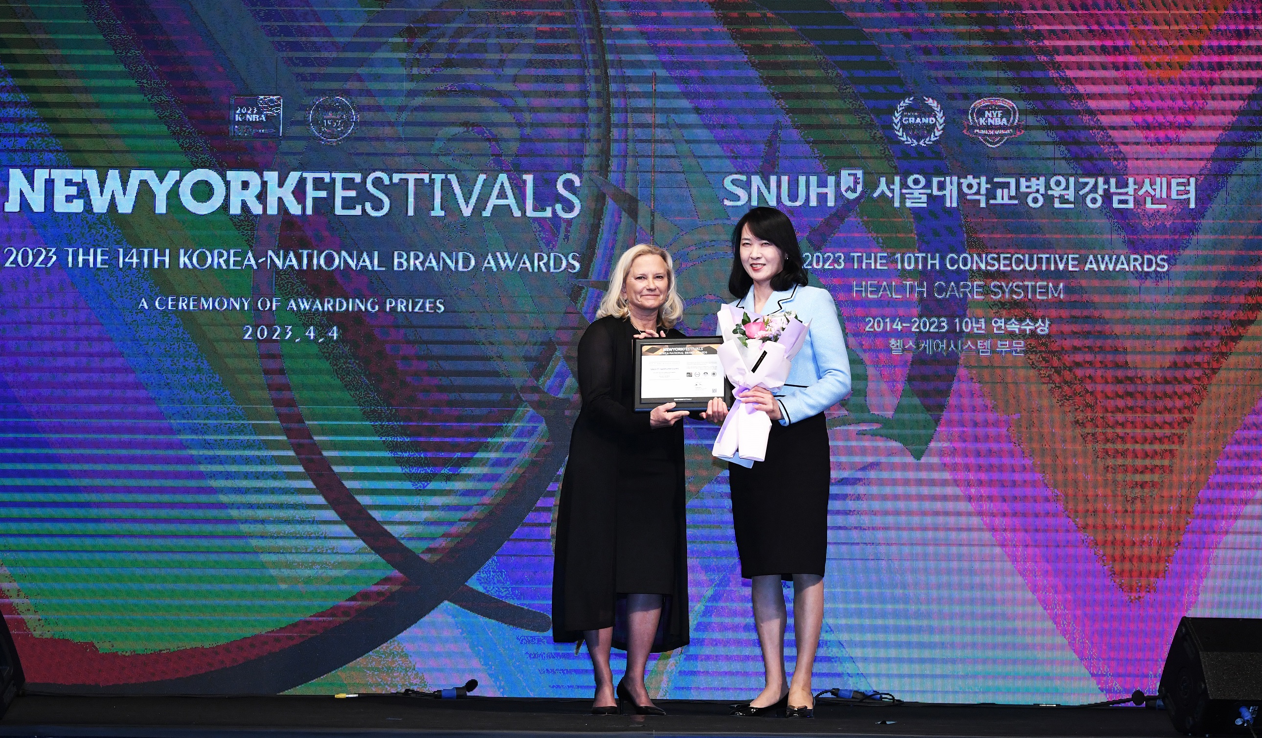 수상사진 수상사진_서울대병원 강남센터 임정윤 부원장