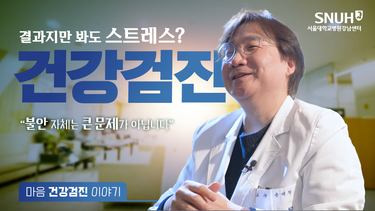 썸네일01