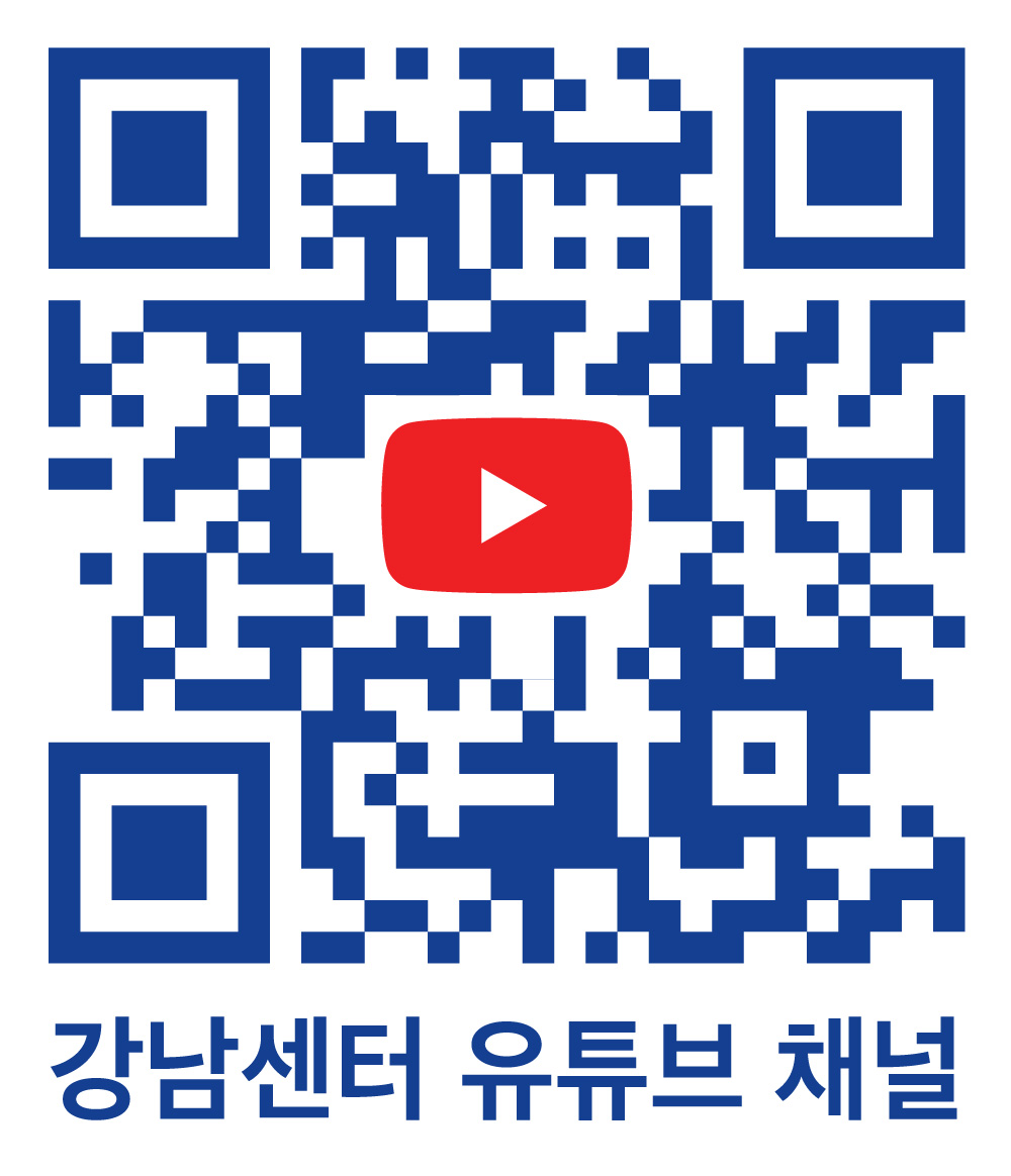 강남센터유튜브QR