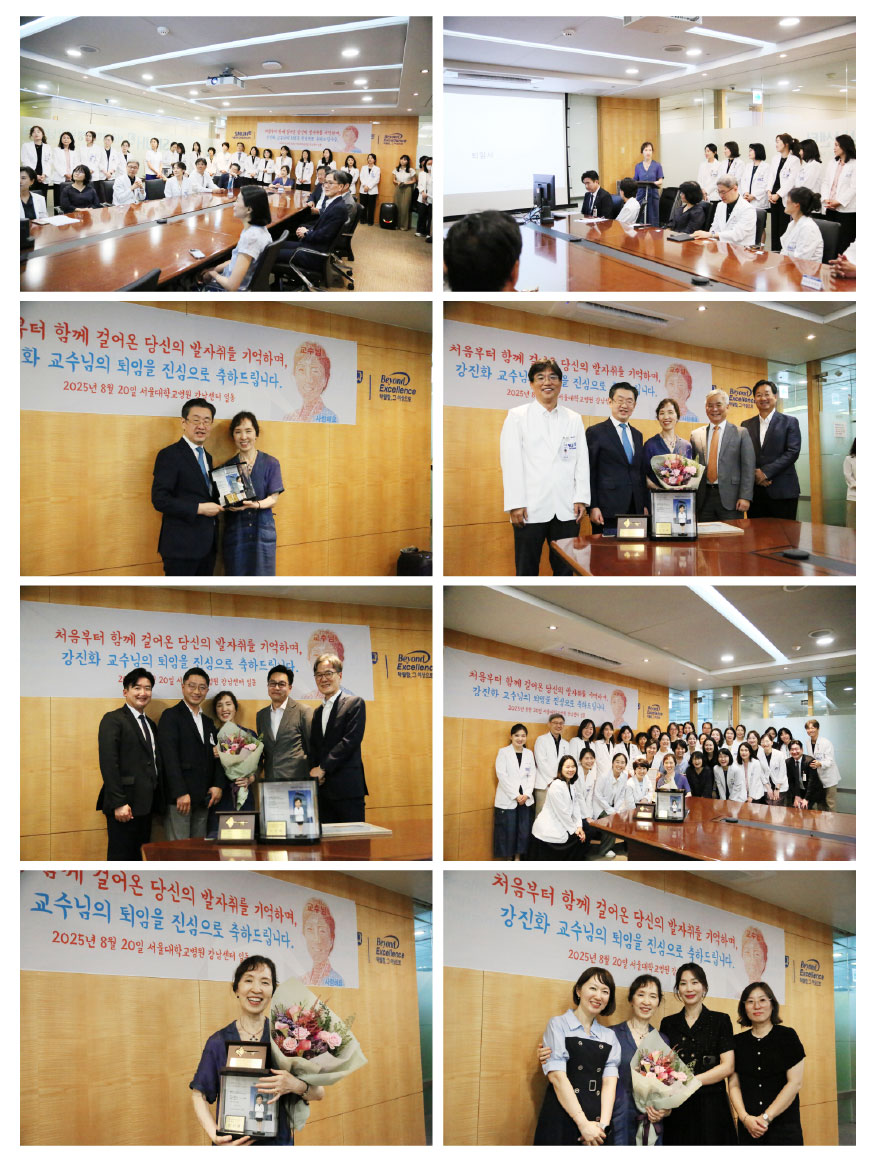8장합본