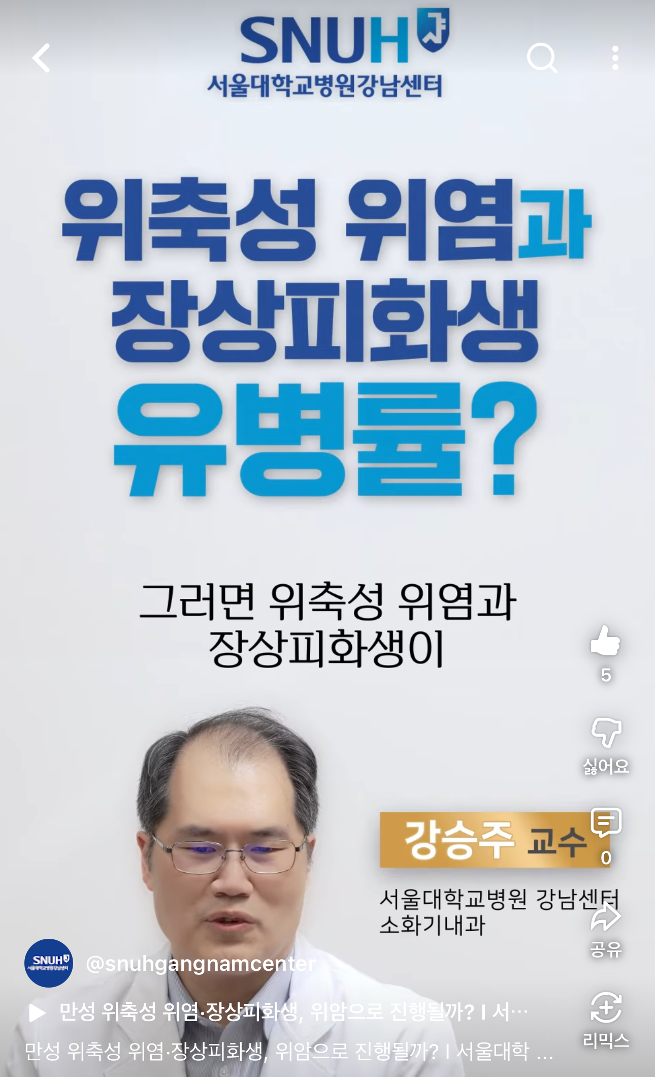 IMG7251